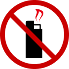 喫煙用ライター